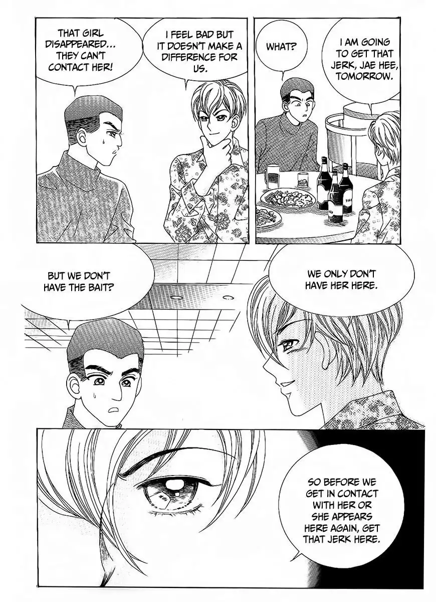 Boy of the Female Wolf Chapter 93 13
